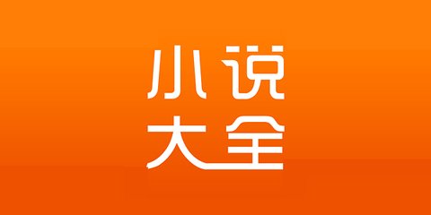 kaiyun体育app下载官网